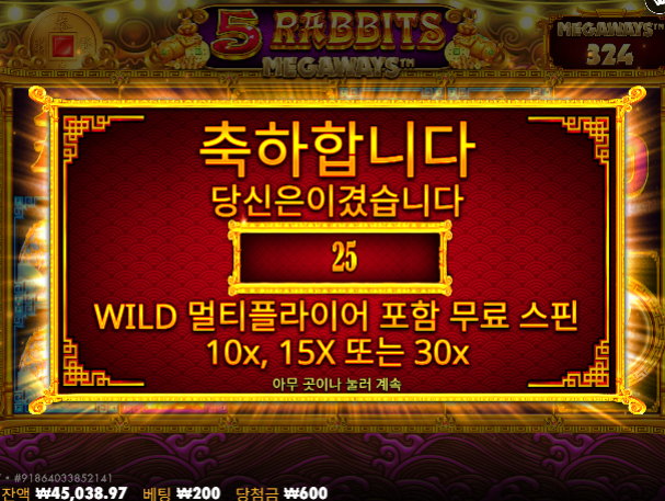 천천히 화이팅