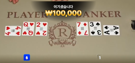 천천히 화이팅