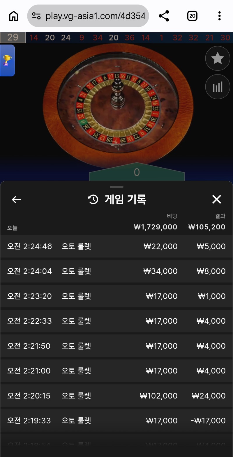 ATM 후기