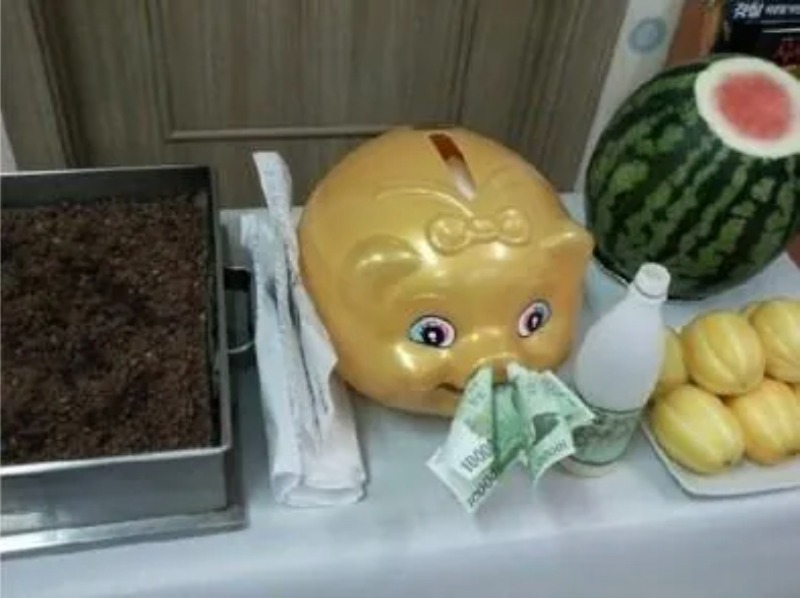 요즘 고사상