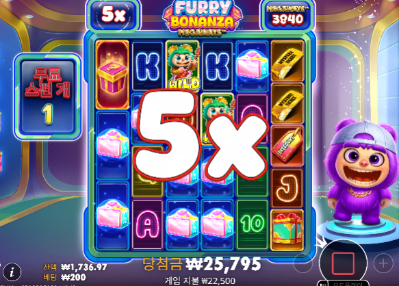 천천히 가야합니다.