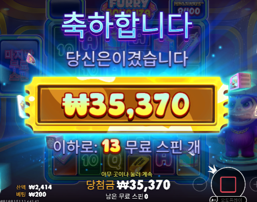 천천히 가야합니다.