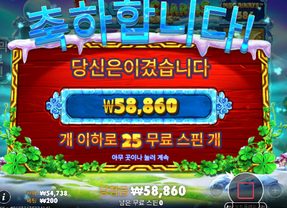 천천히 가야합니다.