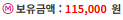 캡처.PNG