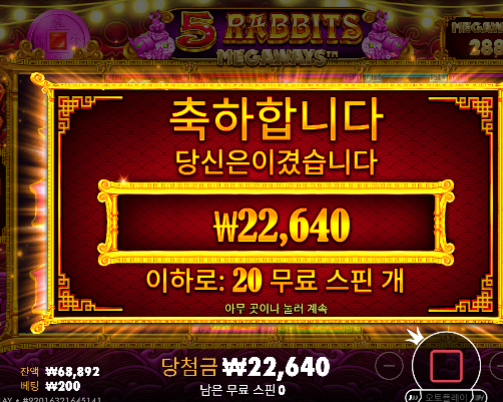 그지같네...