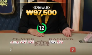 그지같네...