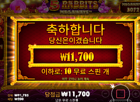 그지같네...