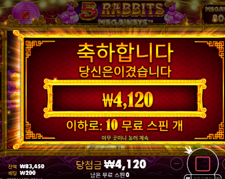 그지같네...