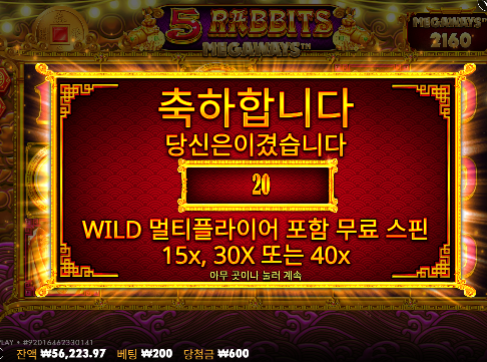 그지같네...