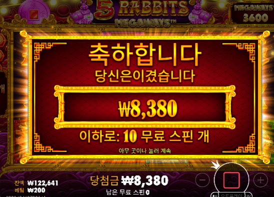진짜 안풀리네...