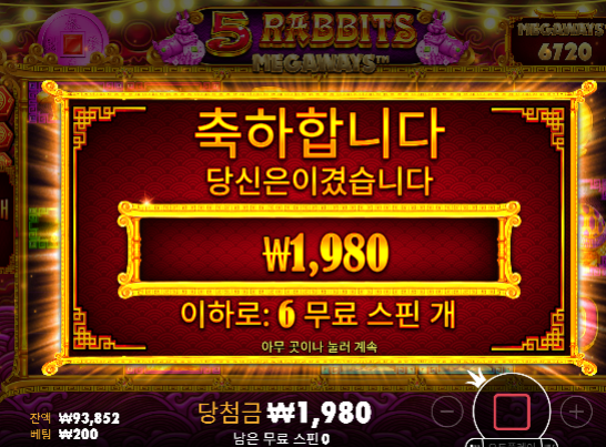 진짜 안풀리네...