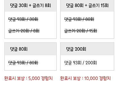 AISelect_20260804_000216_Samsung Browser.jpg