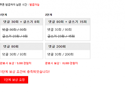 캡처.PNG