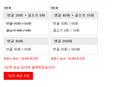 캡처.PNG