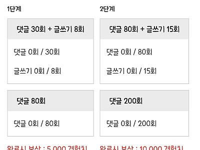 AISelect_20260808_002618_Samsung Browser.jpg
