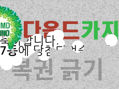 스크린샷 2026-08-08 104216.png