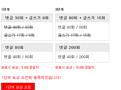 캡처.PNG