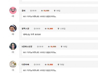 20260812_024417.jpg