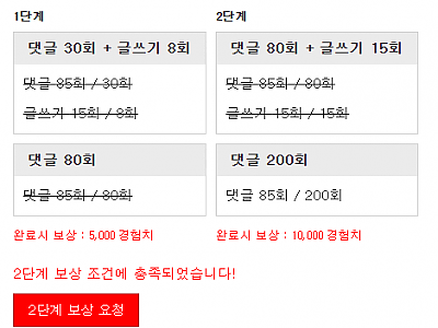 Screenshot 2026-08-12 at 07.27.21.png