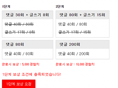 캡처.PNG