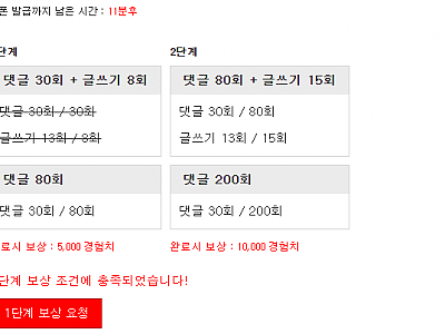 캡처.PNG