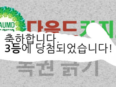 AISelect_20260825_133914_Samsung Browser.jpg