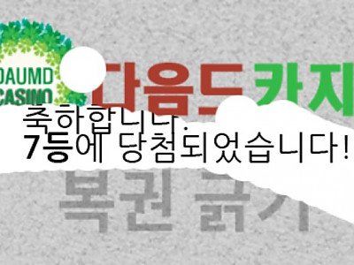 AISelect_20260826_080406_Samsung Browser.jpg