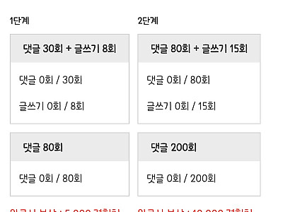 AISelect_20260826_003536_Samsung Browser.jpg
