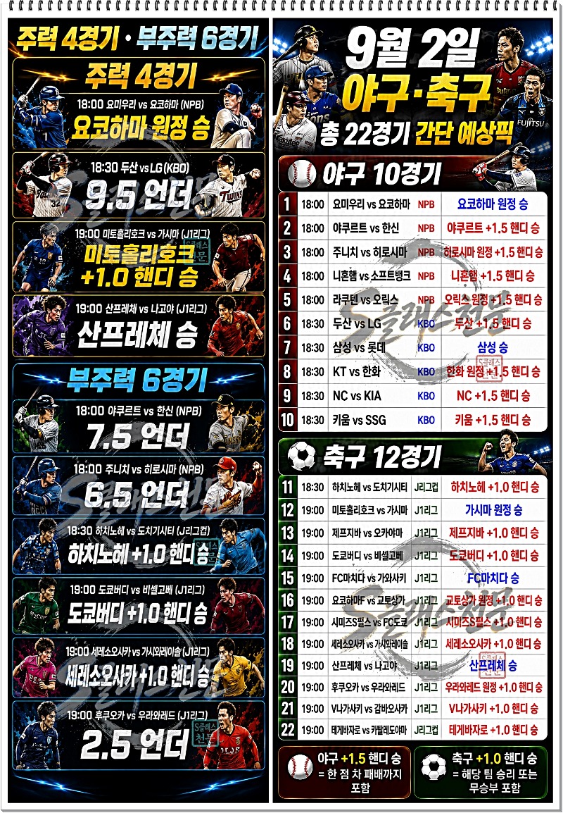 저녁.jpg
