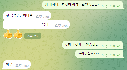 ■이사비 최대50만원 실베터 환영■