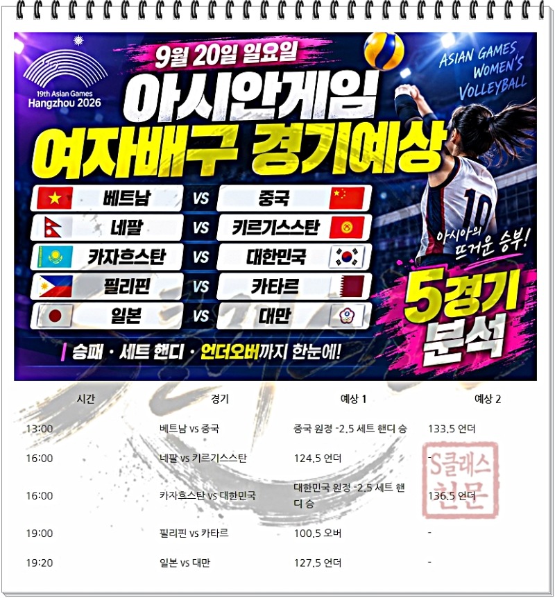 아겜여배.jpg