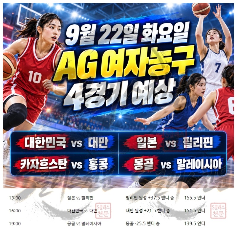 AG여농.jpg