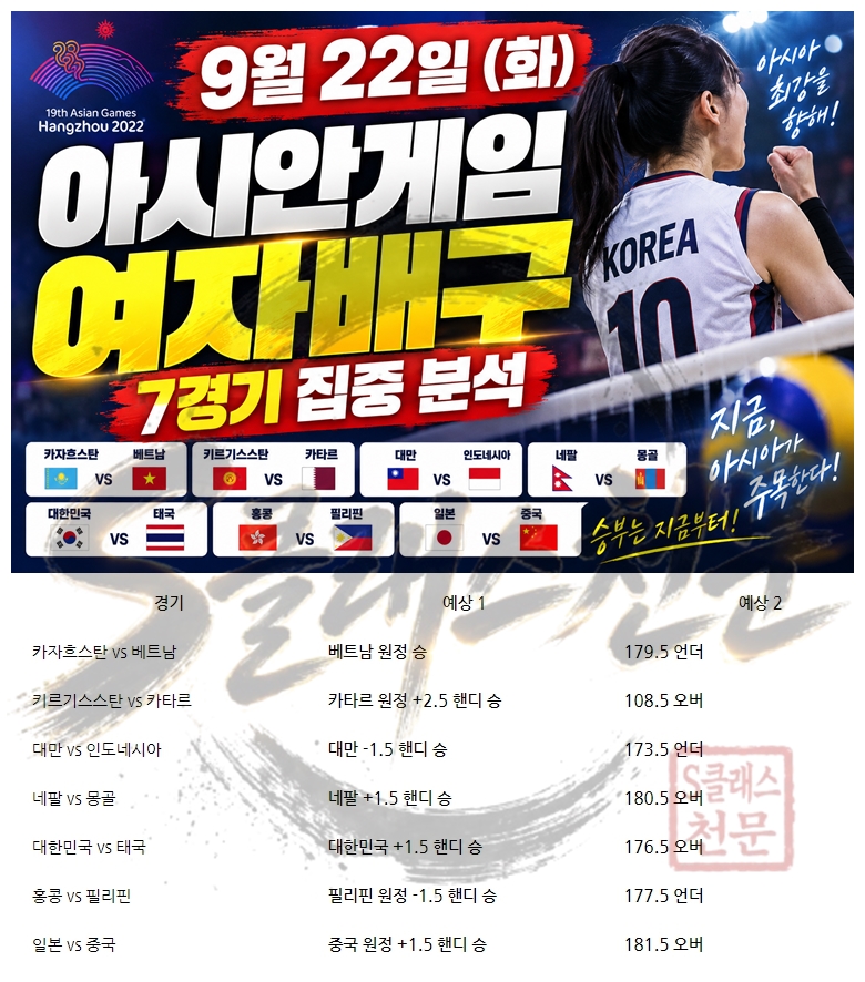 AG여배.jpg