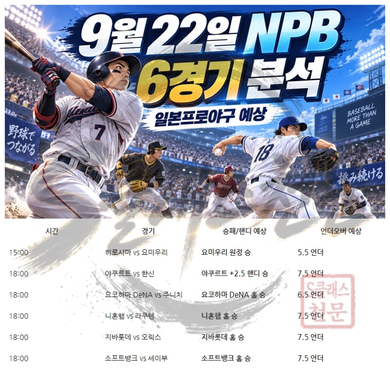 일야.jpg