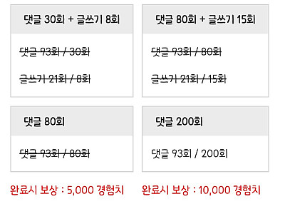 AISelect_20260901_005531_Samsung Browser.jpg