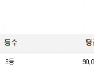 캡처.PNG