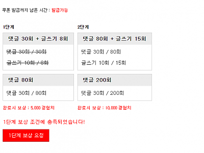 캡처.PNG