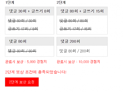 Screenshot 2026-09-08 at 17.47.00.png