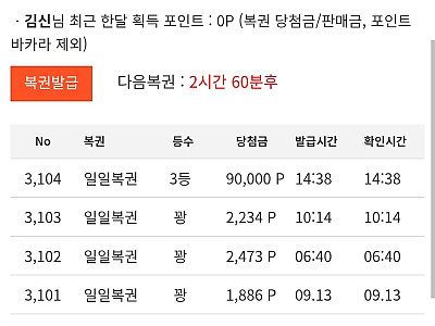 1000030043.jpg