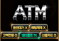 e9f9282ac52e1eb94b2d6eb89c19fb47_26BR4gkP_01711342f665587d4b76f9b9a383b817e2d4a65e.png