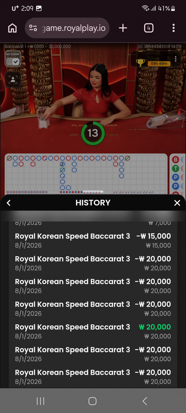 아베니요