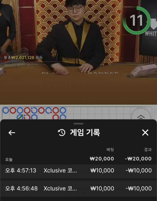 케이 이벤트쿱 후기.