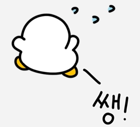 버닝입니다앙