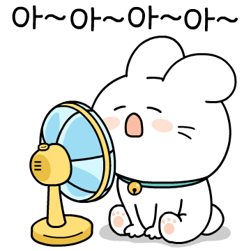 날씨강 도랏네용ㄷㄷ