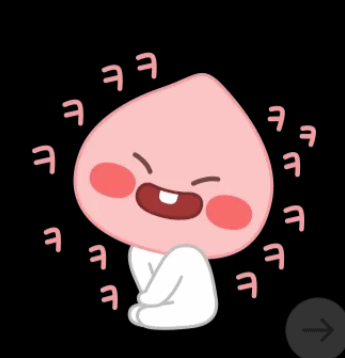 귀요미가 왔어유>.<