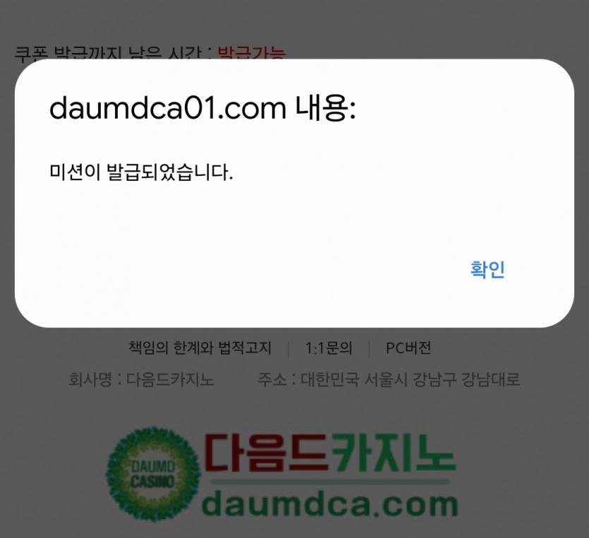 리피리 가봅니다