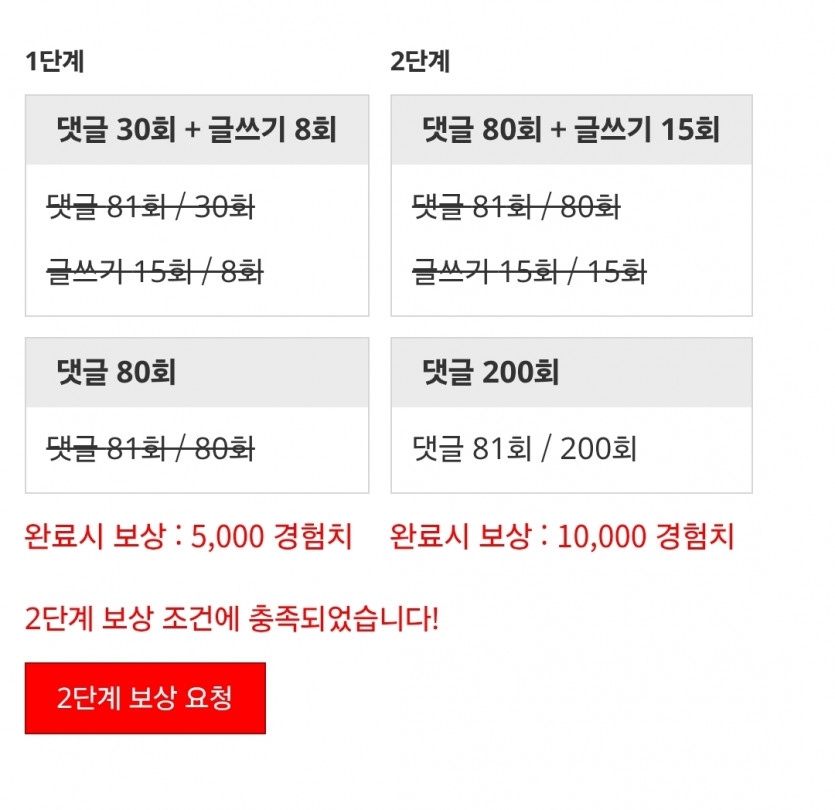 리피리 시마이