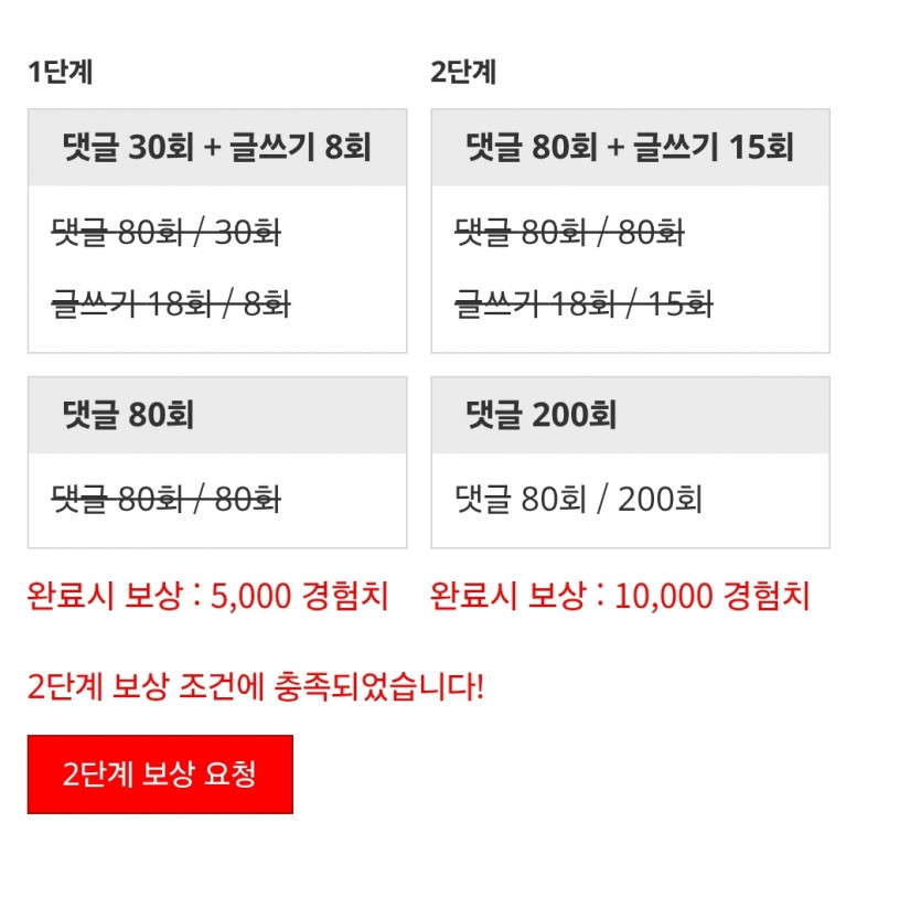모닝피리 시마이