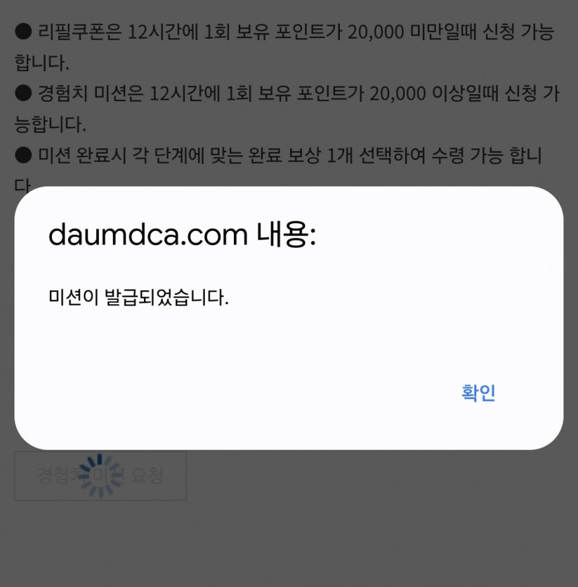오후 리피리 가봅니다