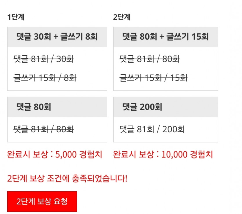 피리 시마아
